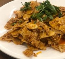 Spicy Beef Tendon Salad