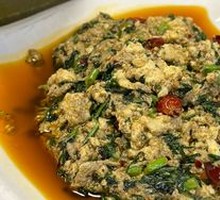 Gai Lan Tofu