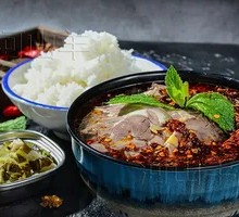 Lamb Rice Bowl