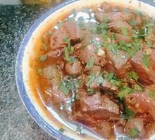 Spicy Lamb Blood