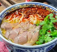 Mutton Rice Noodles