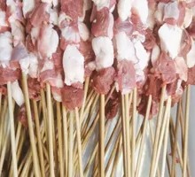 He Shan Yang Special Lamb