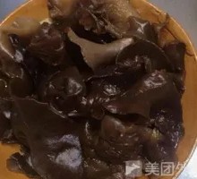 Wood Ear Mushroom