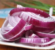 Onion