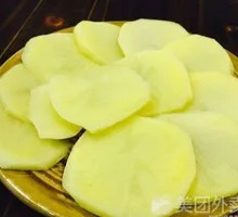 Potato