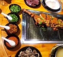 Special Roast Whole Lamb