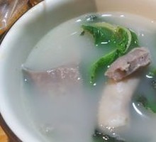 Offal Soup