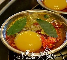 Roasted Egg