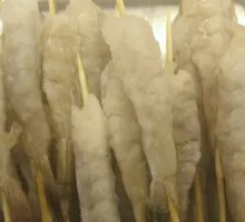 Fengwei Shrimp Skewers