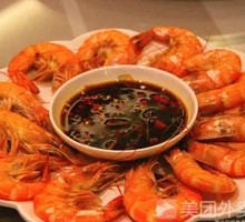 Boiled Shrimp in Salt Water
