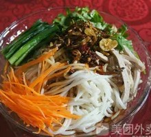 Cold Rice Noodles