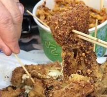 ShiPing Stinky Tofu