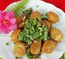 Fried Stinky Tofu
