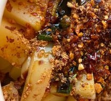 Cold-Mixed Pea Noodles