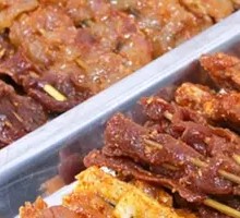 Spicy Grilled Tripe