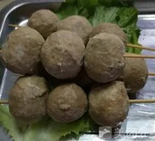 Halal Beef Meatballs