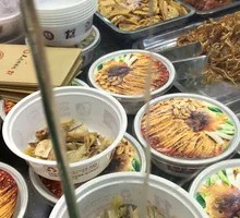Spicy Pig Ear Salad