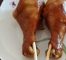 Jasmine Chicken Leg