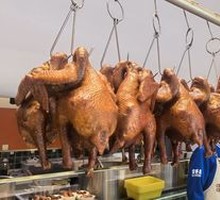 Braised Chicken