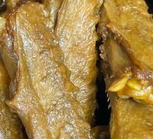 Duck Wings