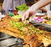 Bamboo Forest Roast Whole Lamb