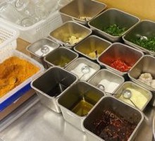 Special Dipping Sauce