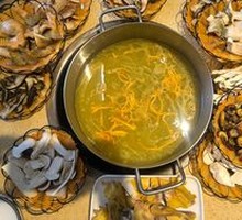 Wild Mushroom Hot Pot