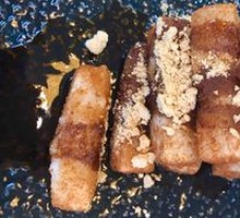 Brown Sugar Glutinous Rice Cake