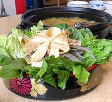 Mixed Vegetables Platter