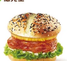 Pineapple Chicken Burger