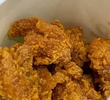 Crispy Chicken Nuggets