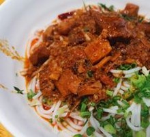 Big Sauce Rice Noodles