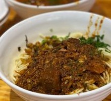 Braised Noodles