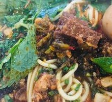 Beef Noodles