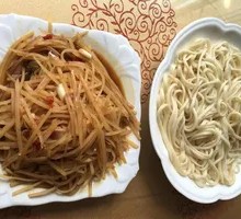 Shredded Potato Noodles