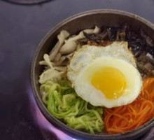 Stone Pot Rice Bowl
