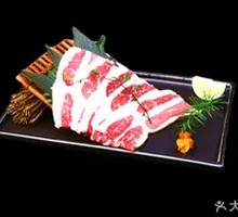 Angus Ribeye Beef