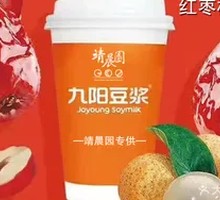 Red Date and Longan Soy Milk