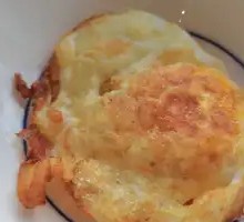 Fried Egg