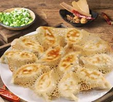 Shrimp and Pork Dumplings with Leek
