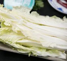 Bok choy heart