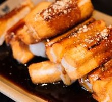 Brown Sugar Glutinous Rice Cake