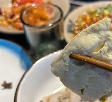 Bile Water Tofu
