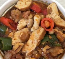 Fragrant Tofu Dish