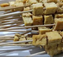 Zhenxiong Specialty Tofu Skewers