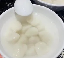 Zhenxiong Triangular Tangyuan