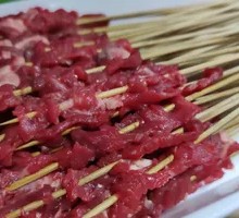 Zhenxiong Special Beef Skewers