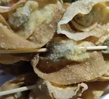 Zhenxiong Specialty Fried Dumplings
