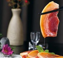 Xuanwei Mountain Ham