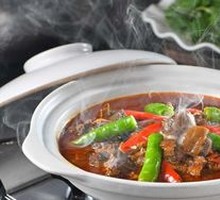 Qujing Stewed Black Goat